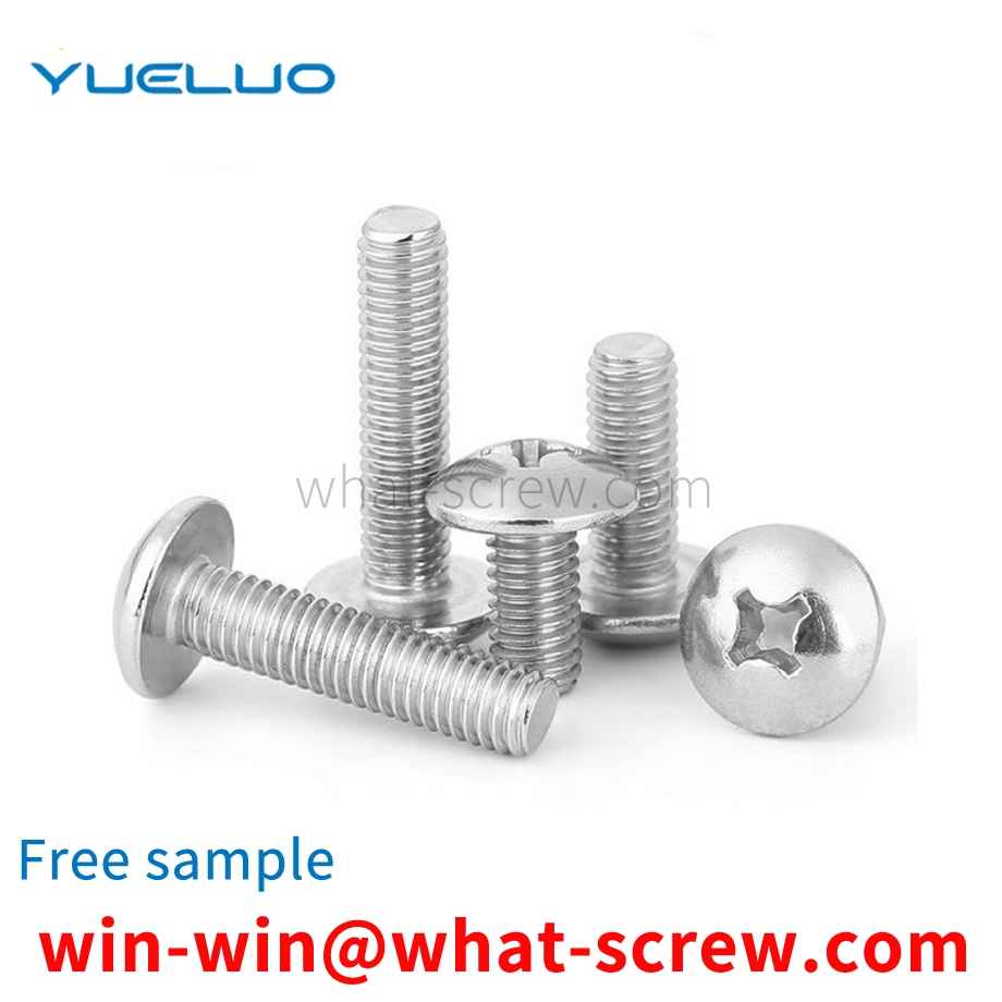 Phillips flat head screw