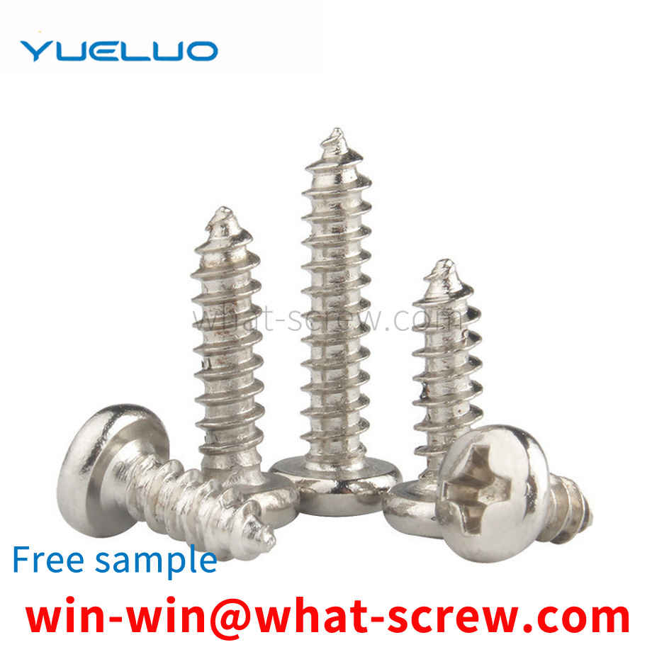 Large round head self-tapping screws