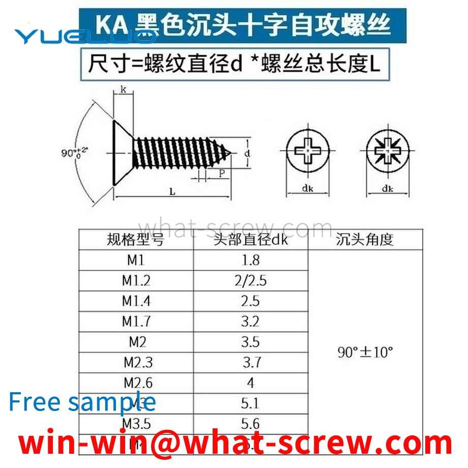 Customized black countersunk head