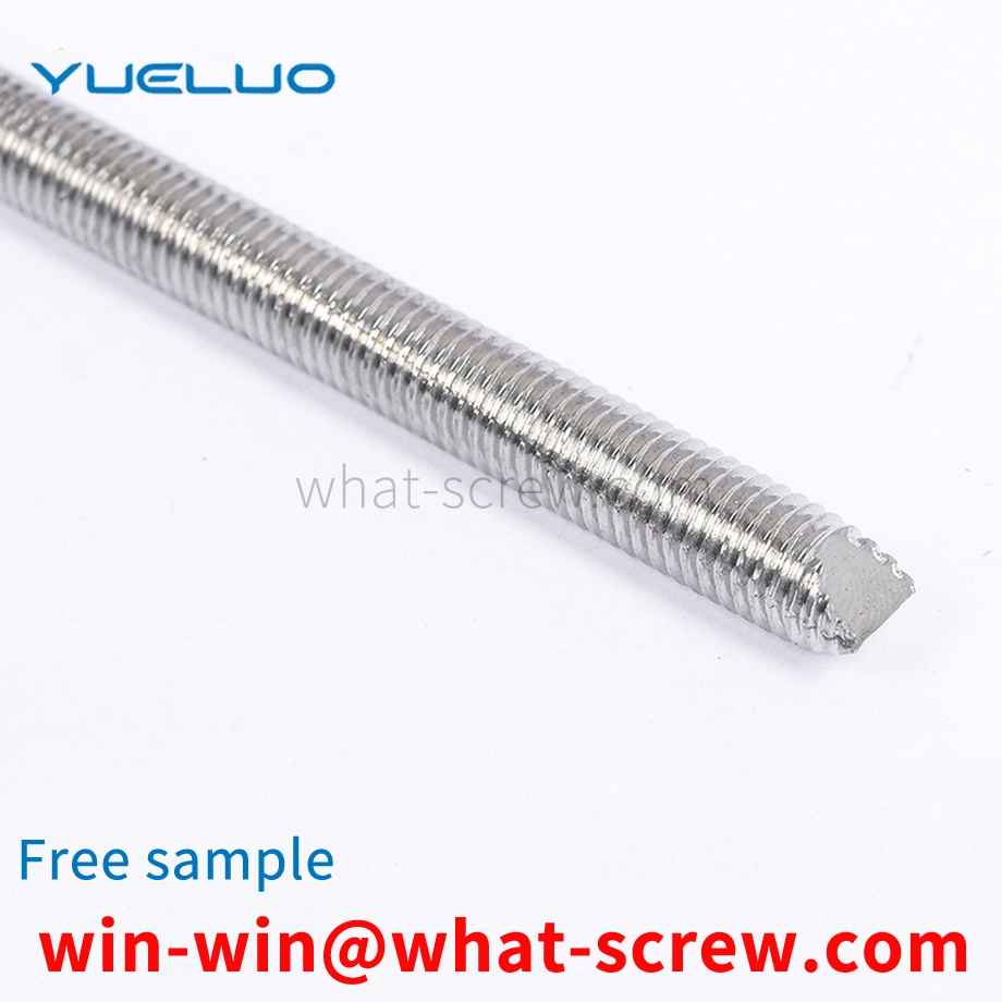 Non-standard screw