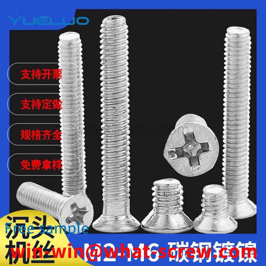 CanterburyCanterburyCanterburyCanterburyCanterburyPhillips Canterburyflat head screw