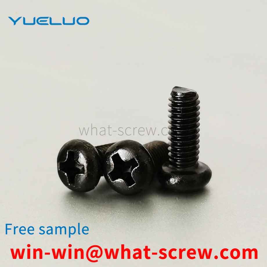 Pan head Phillips screw