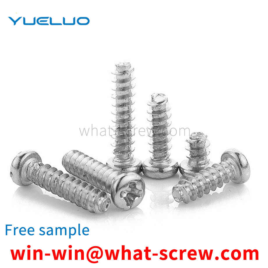 OffalyOffalyOffalyround head screw