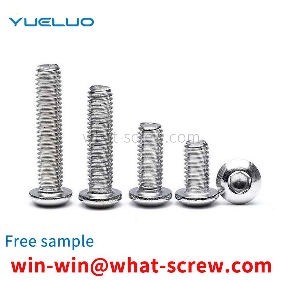 Hexagon socket head cap screws