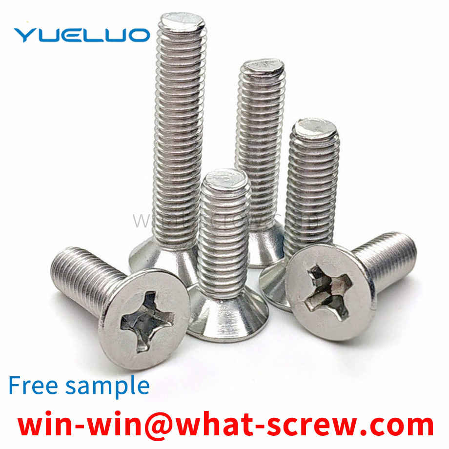 Phillips flat head screw