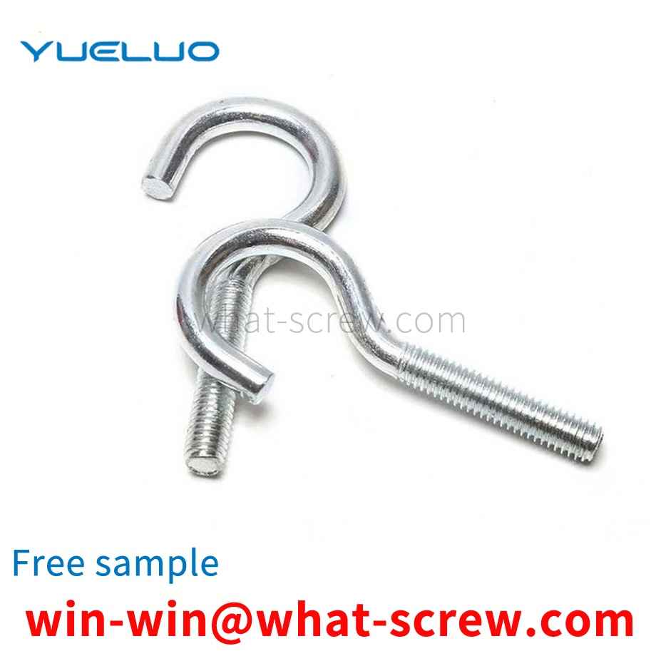 Swing ring screw