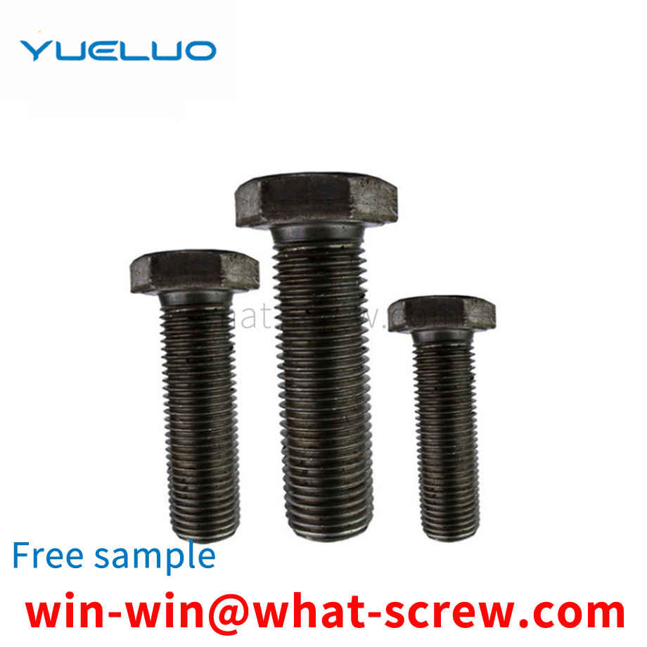 Hexagon Screw