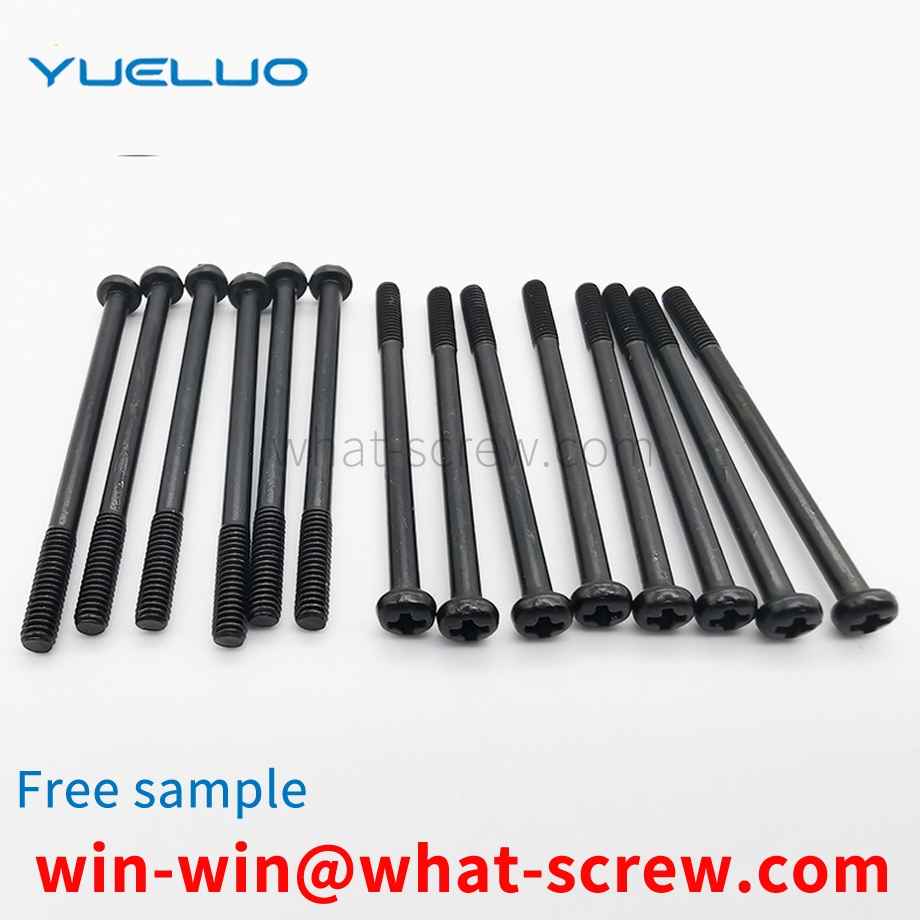 Servo screw