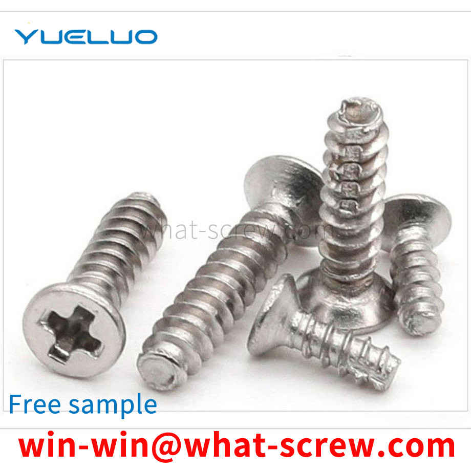 Phillips countersunk head self-tapping screw