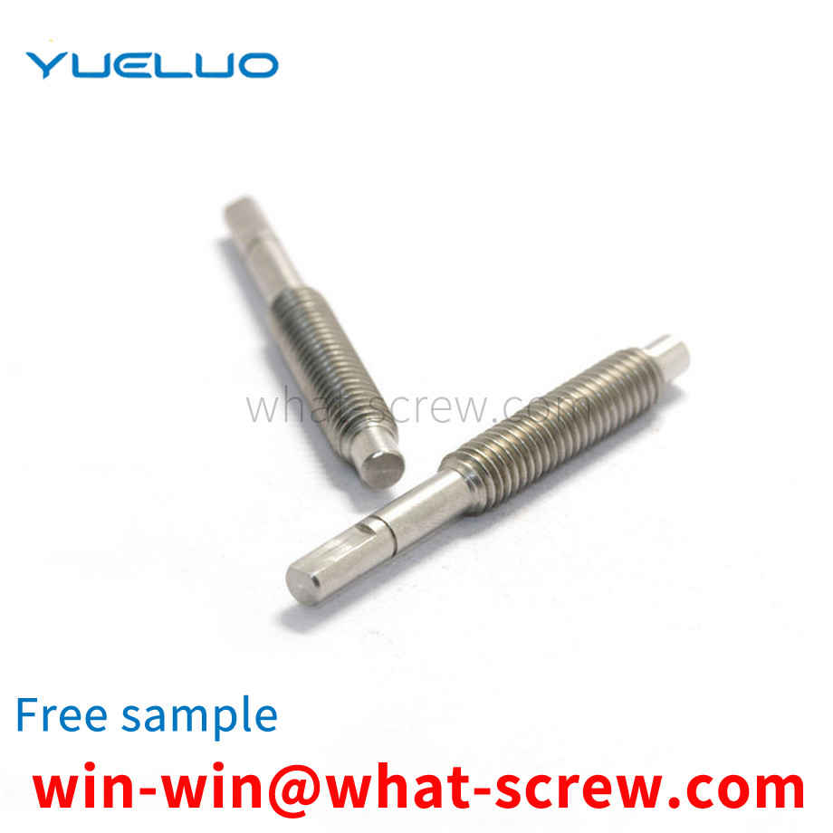 Single head screw