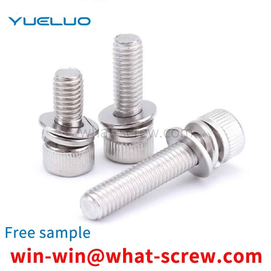 Hexagon socket head combination screw