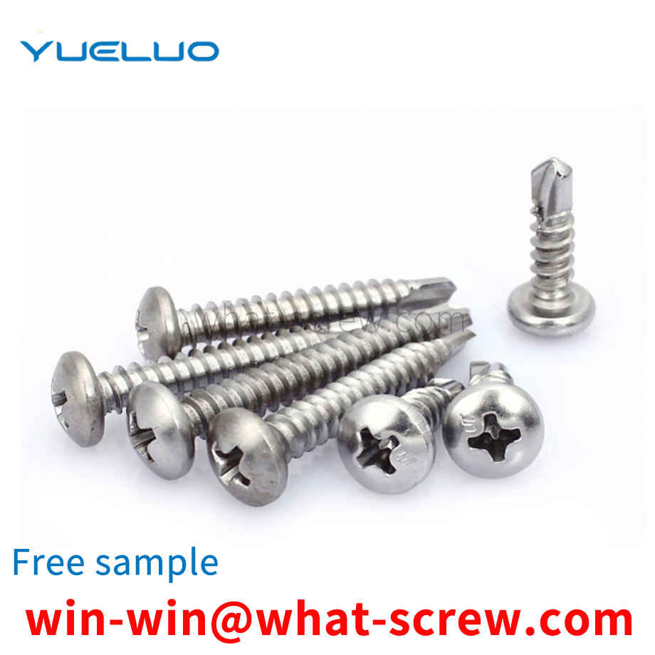 Phillips round head drill screw