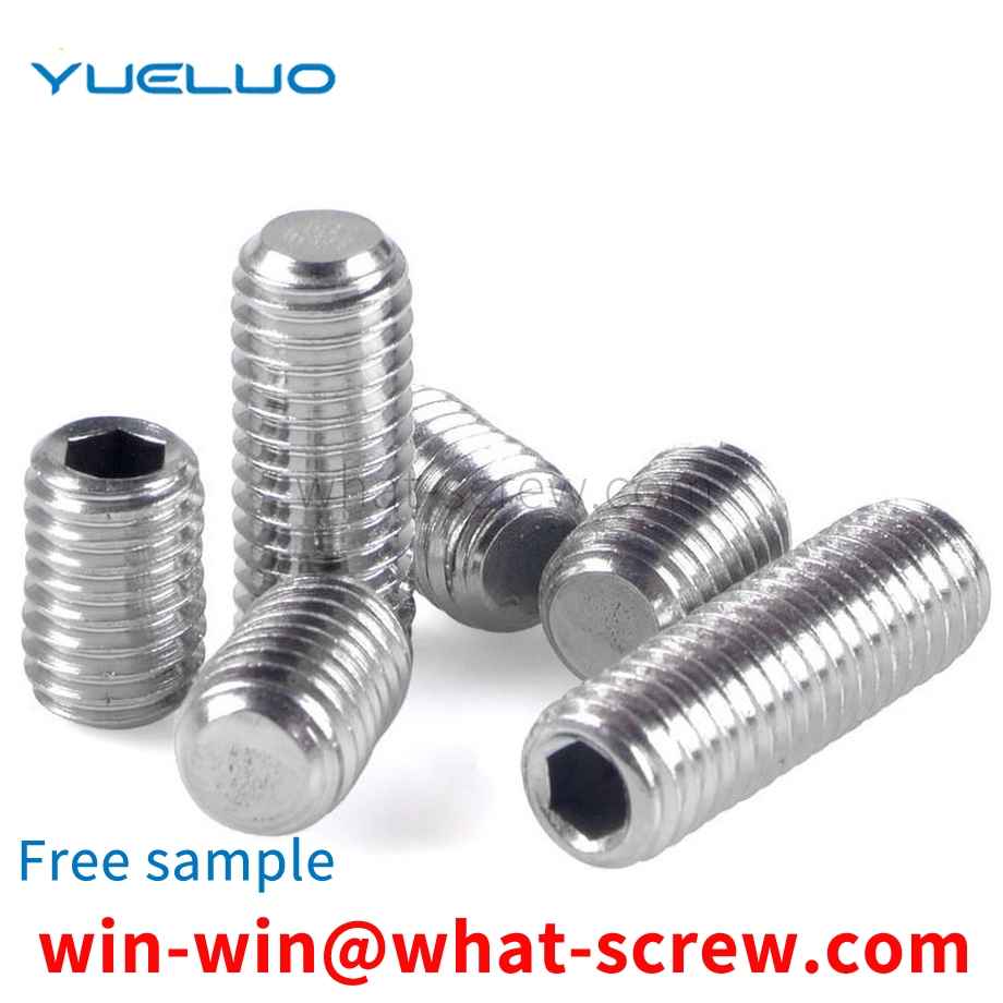 Flat end set screw