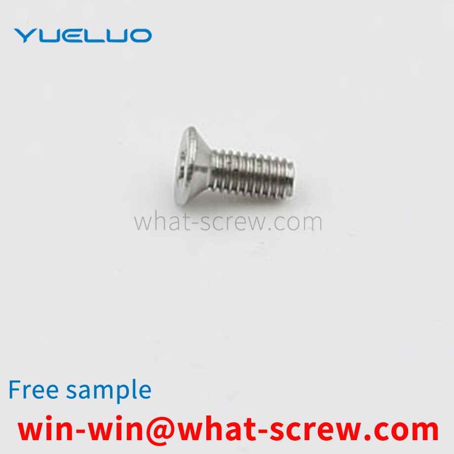 Cross recessed countersunk head