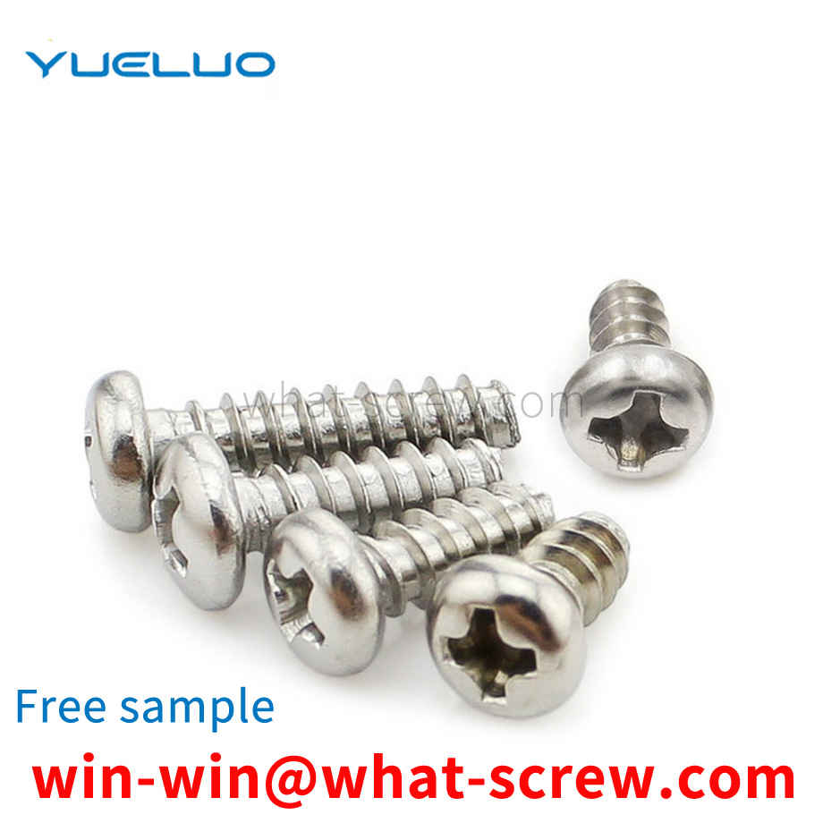 Pan head Phillips flat tail self-tapping screws