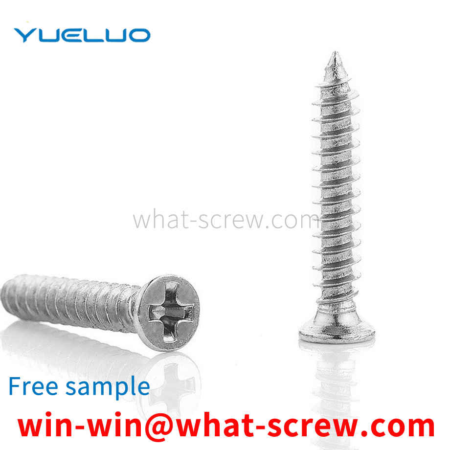 Phillips countersunk head self-tapping screw