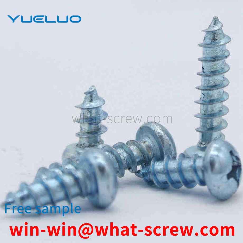 Round head Phillips self-tapping screws