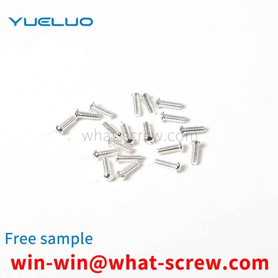 Machine screw