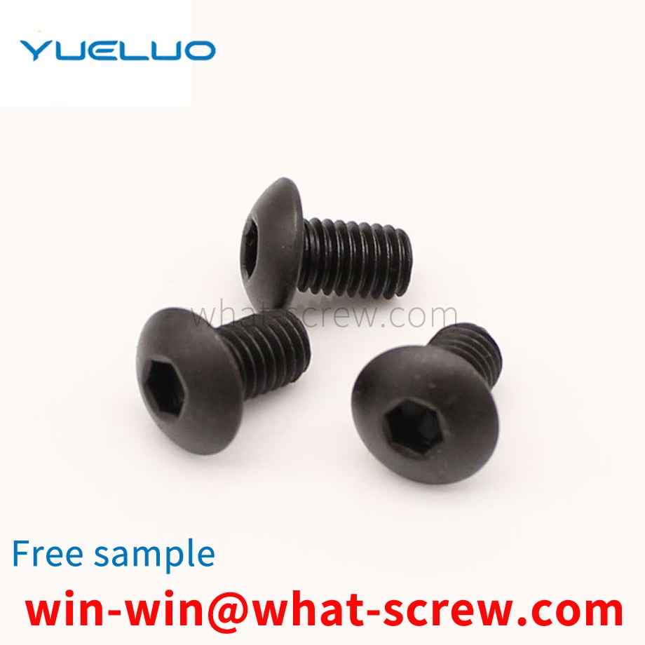 Hexagon socket head cap screws