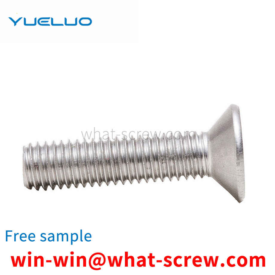 Countersunk head Phillips machine screw