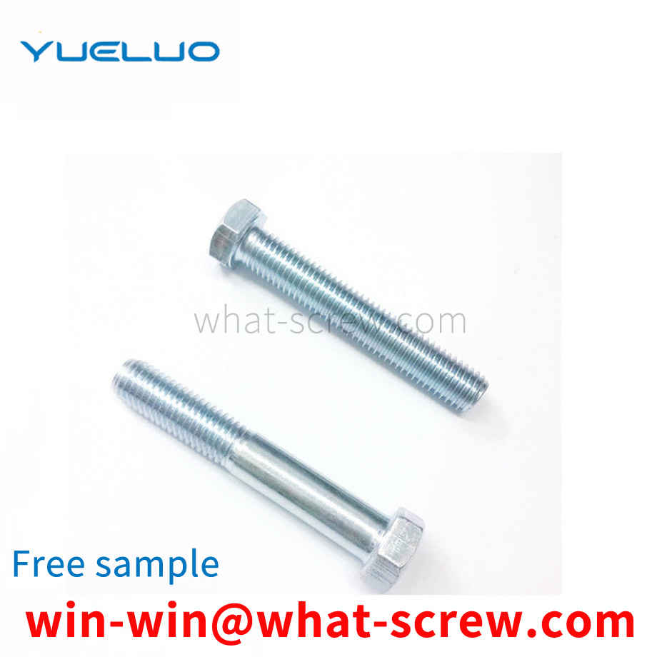 Hexagon Screw