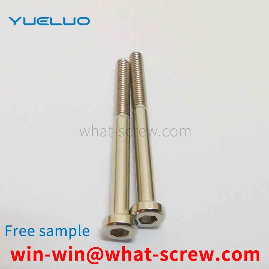 Hexagon socket head screw