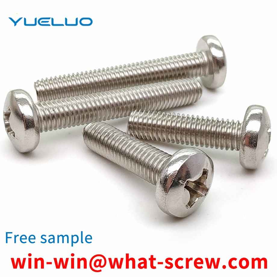 round head screw