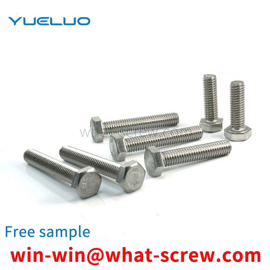 Wholesale Hexagon Screws