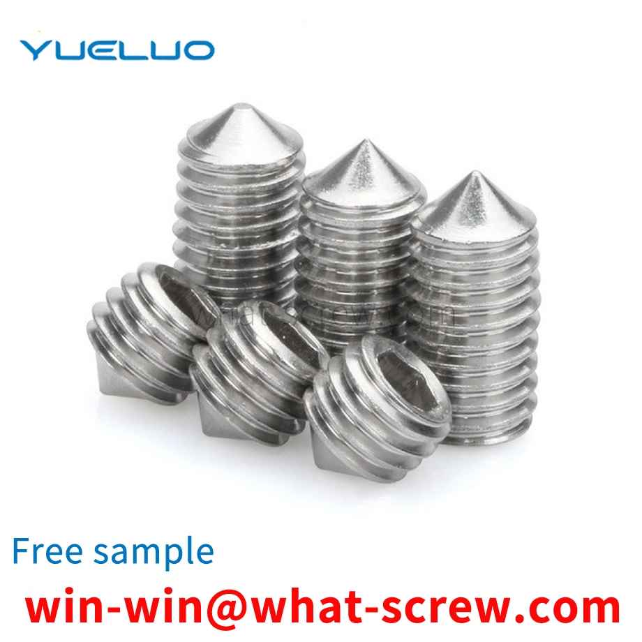 set screw