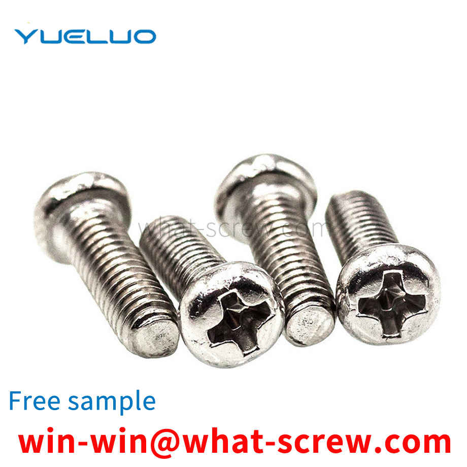 Phillips pan head machine screw