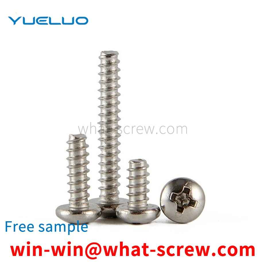 Round head self-tapping screw F type tailless self-tapping GB845