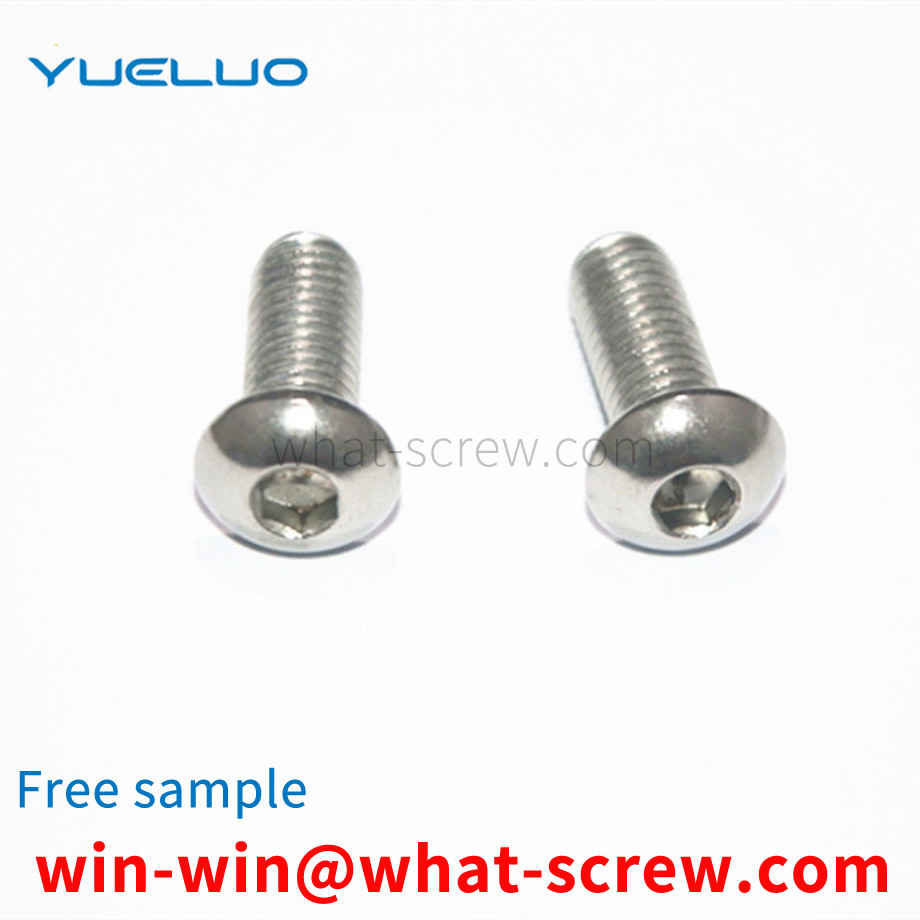 Round head socket head cap screws