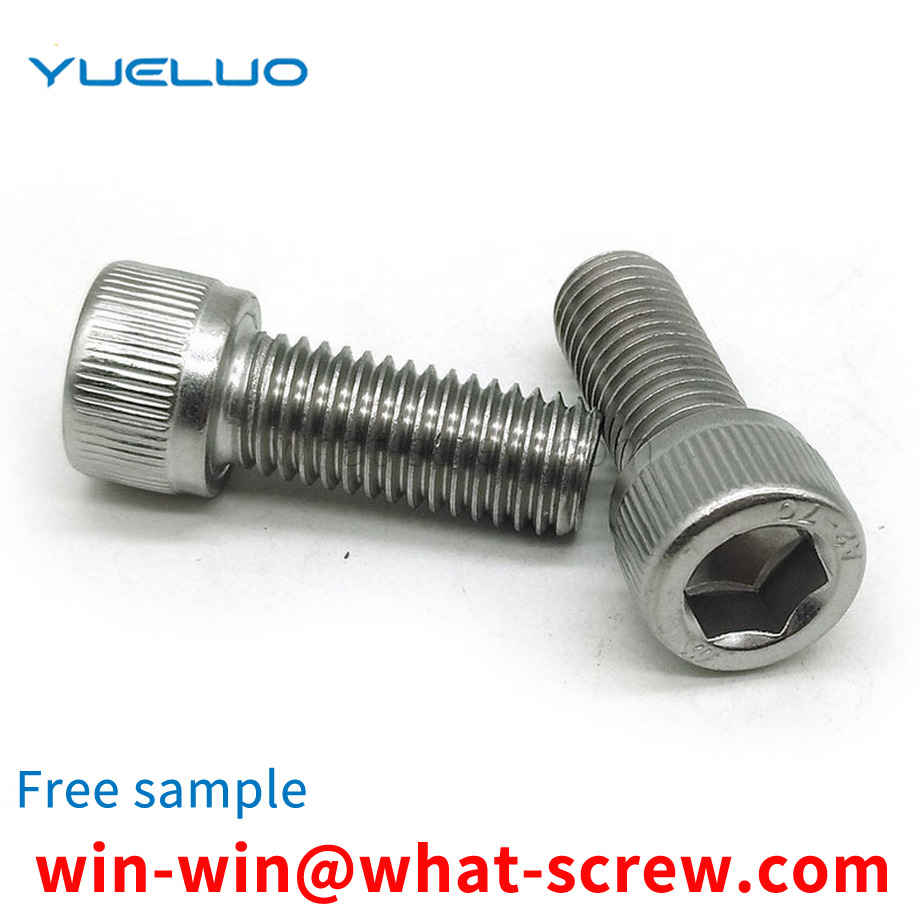 Hexagon socket screws