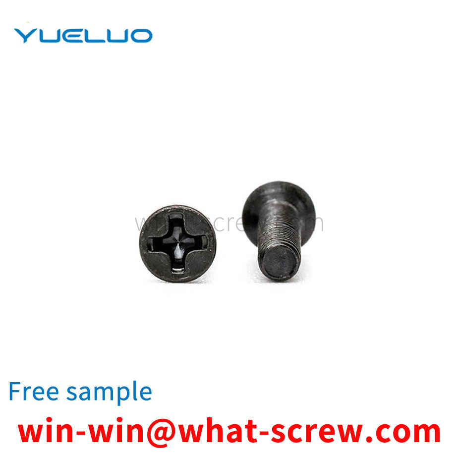 Countersunk head machine screw