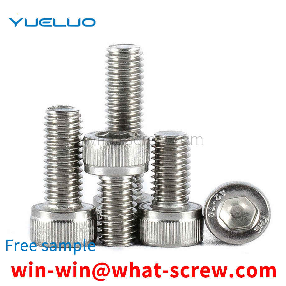 Hexagon socket screws