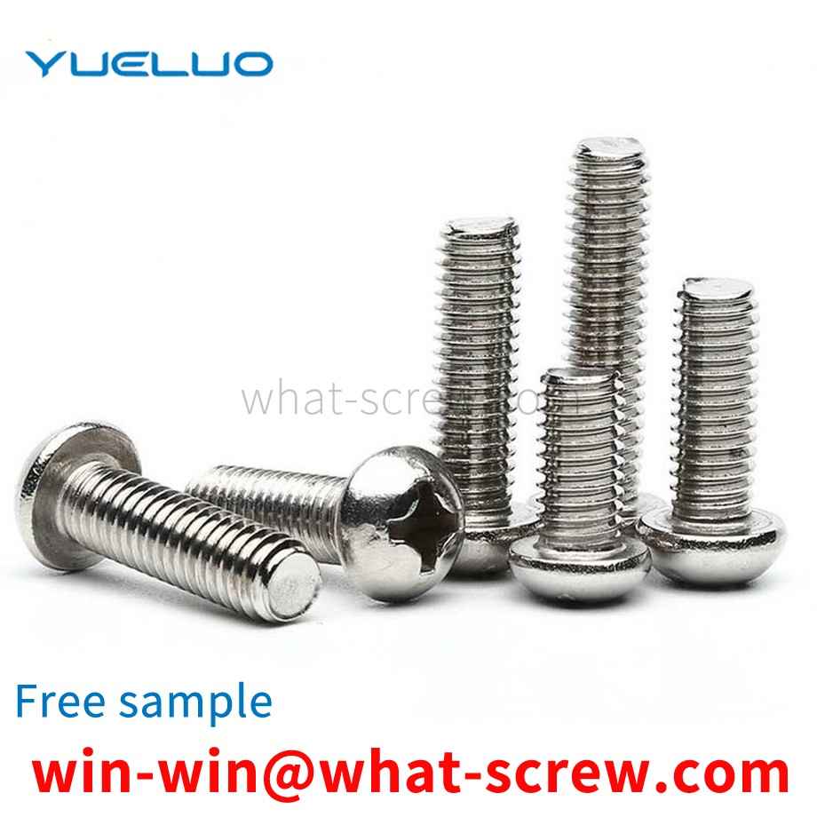 Phillips head screw