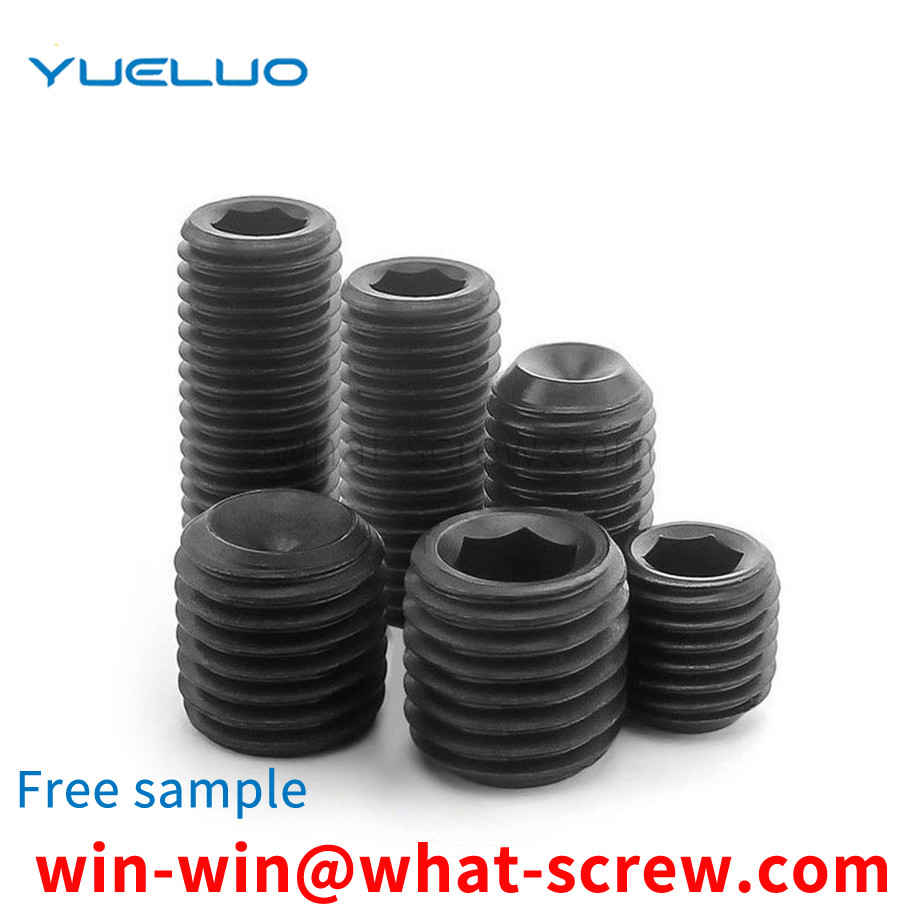 set screw