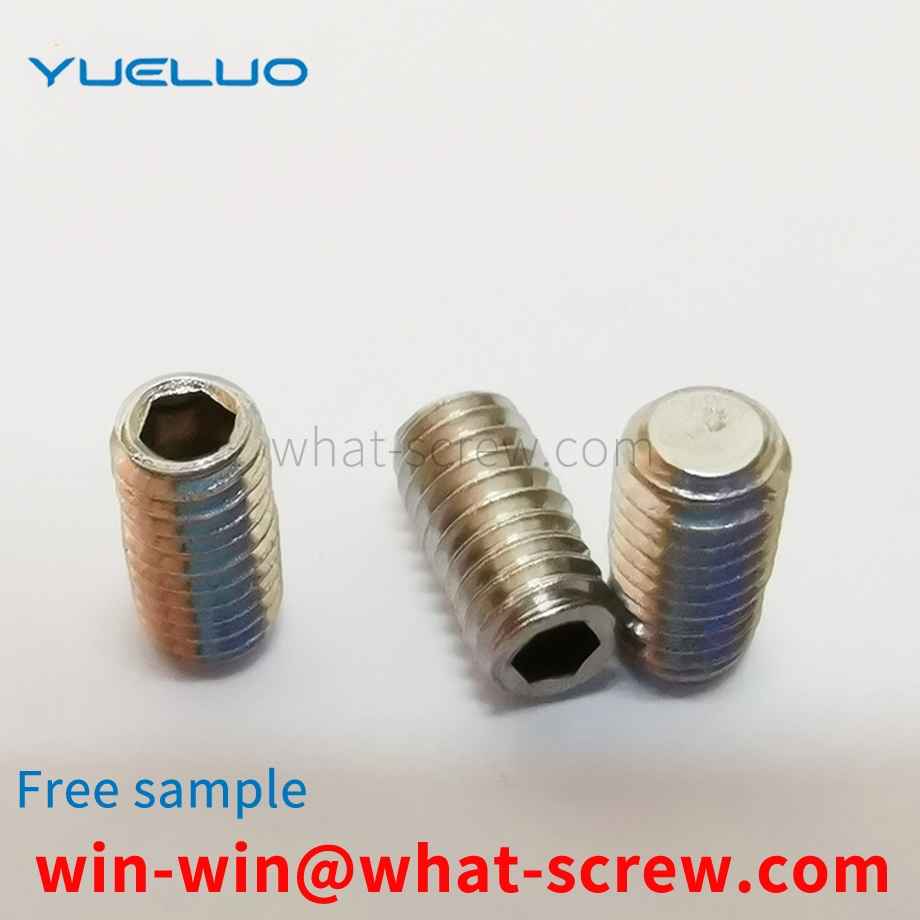 Hexagon socket flat screws