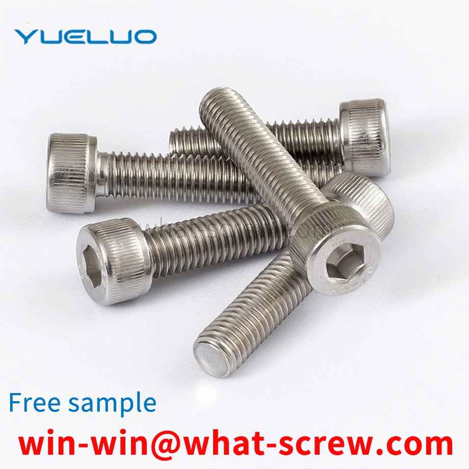 Hexagon socket screws