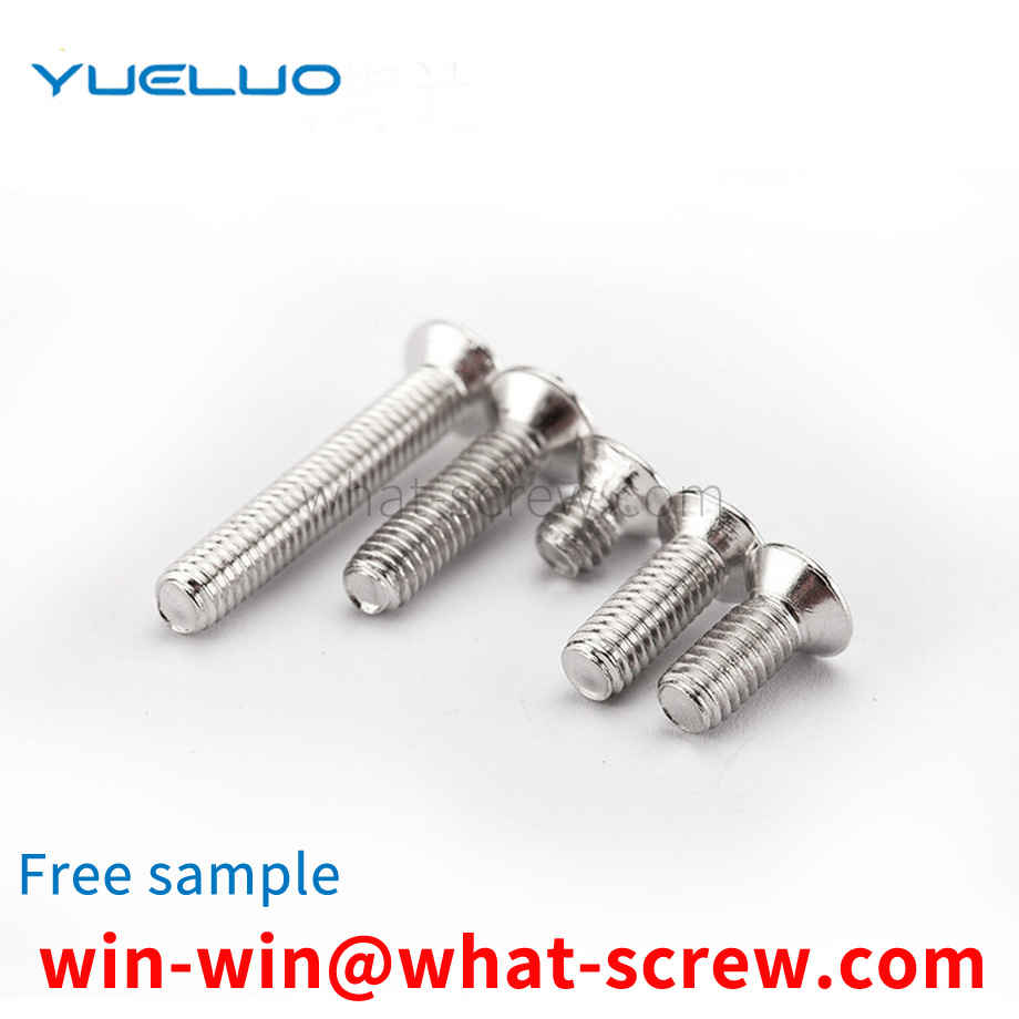 Machine screw