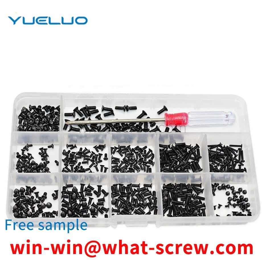 Customized computer screws