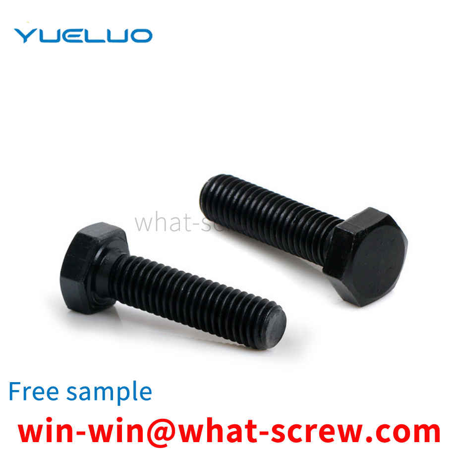 Hexagon Screw