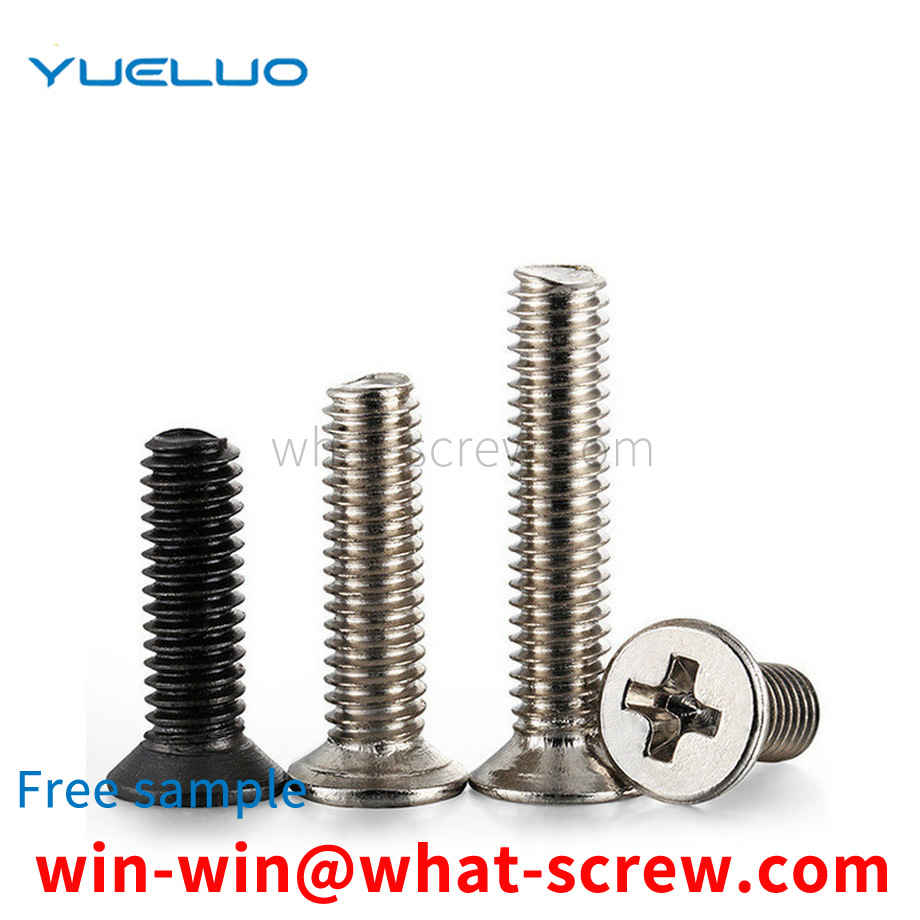 Custom Phillips Countersunk Head Machine Screws