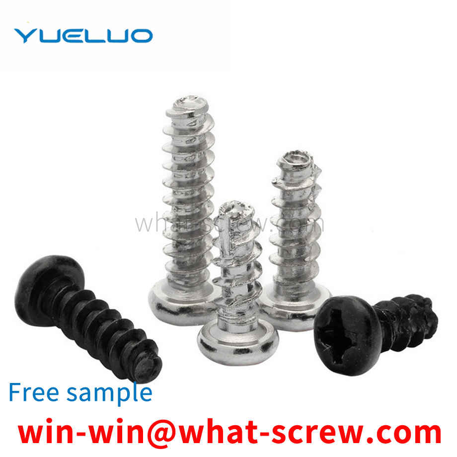 Round head cut tail self-tapping screw