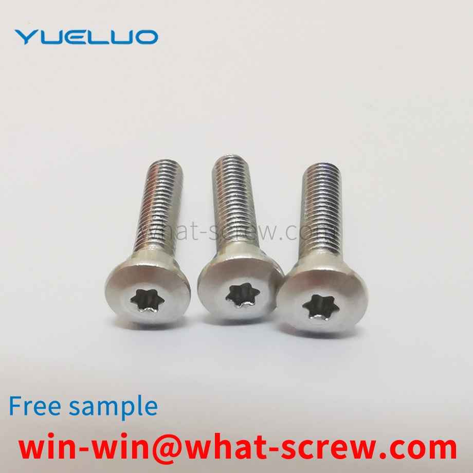 Non-standard aluminum socket head cap screws