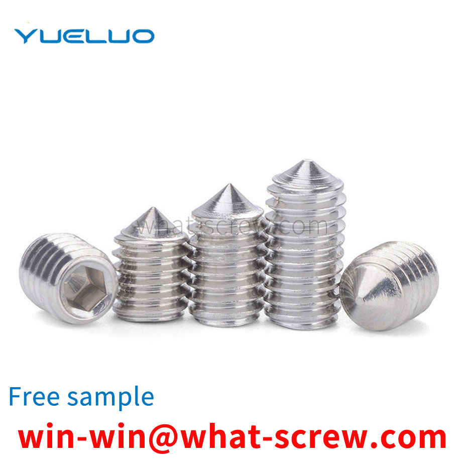 set screw