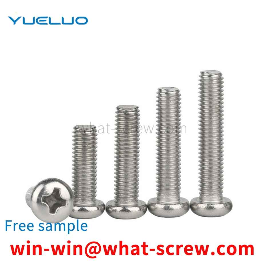 Customized Phillips head screws