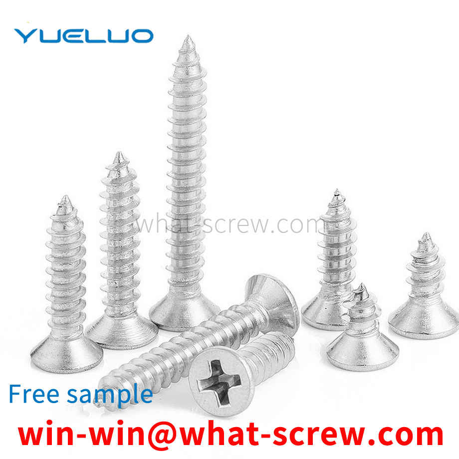 Cross recessed countersunk head