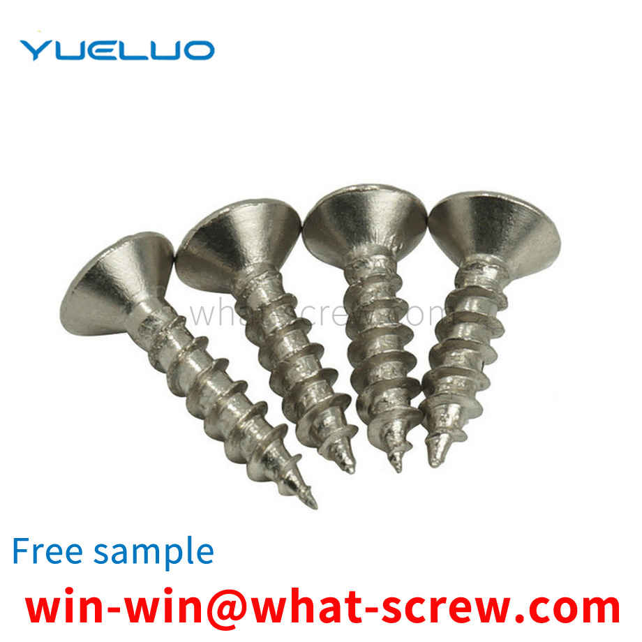 Cross flat head tapping screws