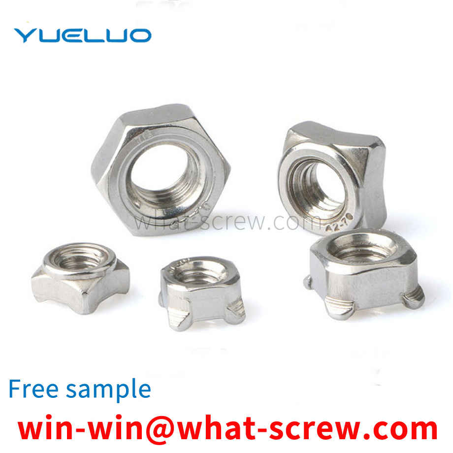 Square Weld Nut